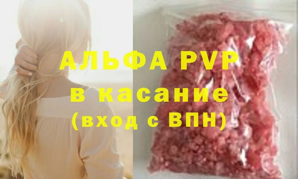 ECSTASY Балабаново